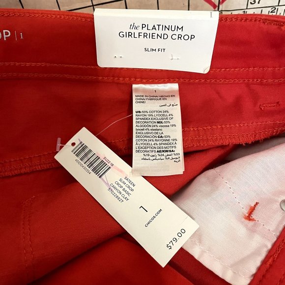 NWT Chico's Red Slim Fit Platinum Girlfriend Crop Stretch Sateen Pants Size 1X - Picture 4 of 4